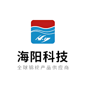 移動wifi上門安裝電話