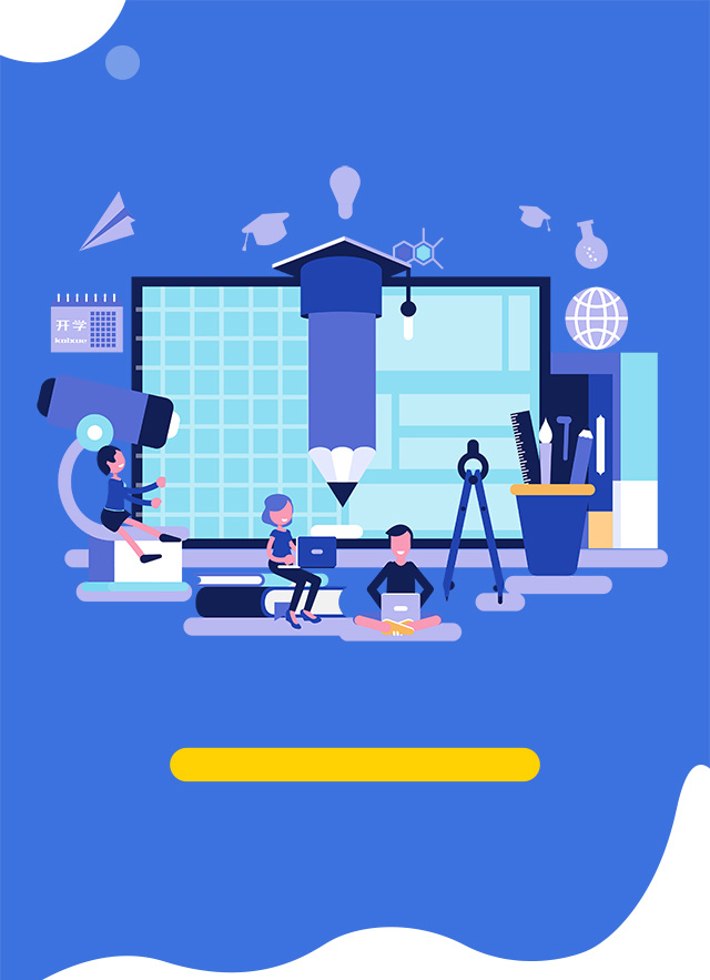 李滄辦公樓監控安裝