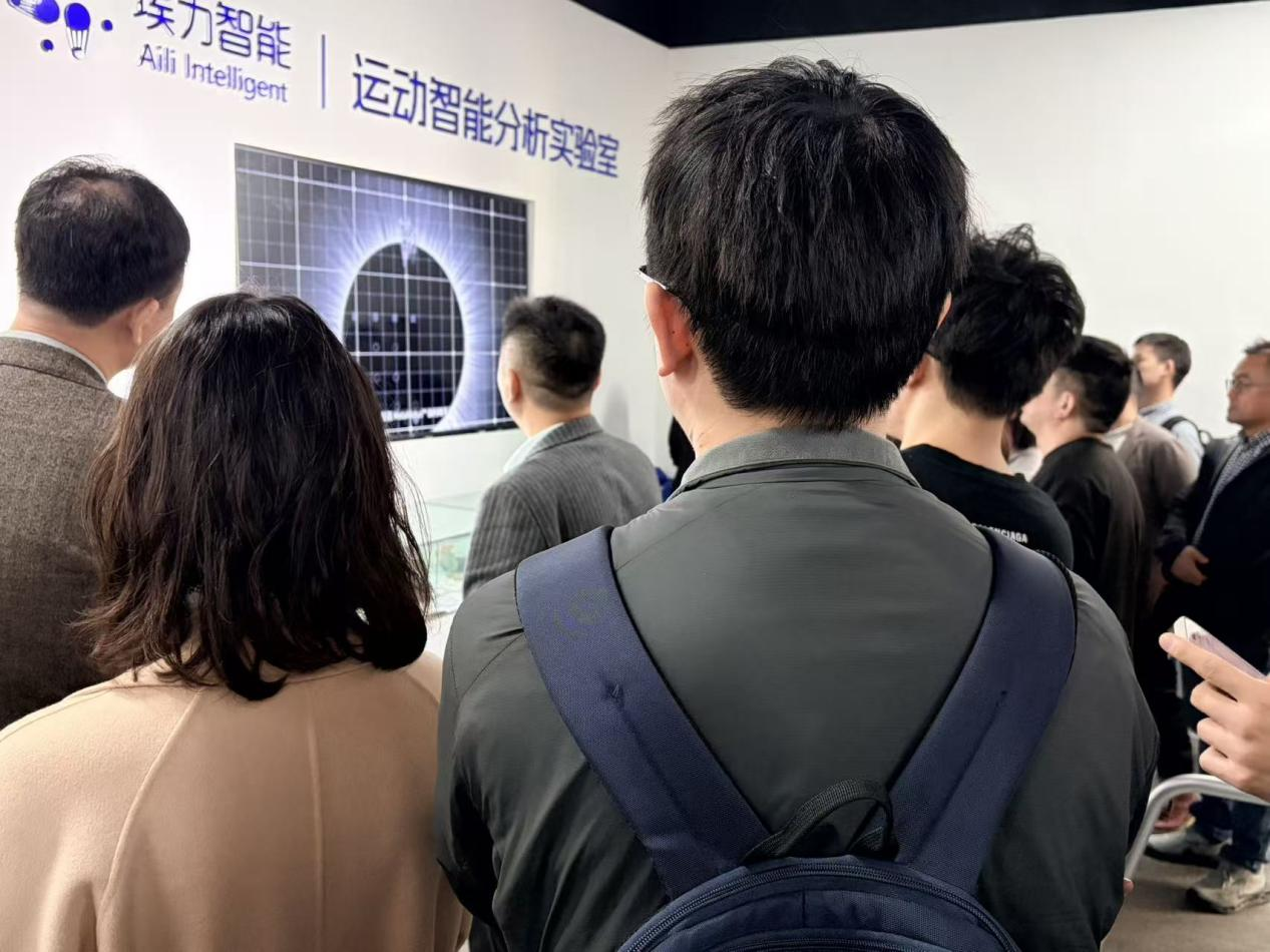 智能傳感有多酷?交大訪學(xué)團(tuán)打卡埃力